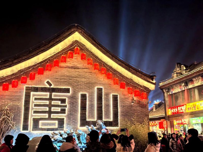 AA聚餐：现代社交中不可或缺的聚会方式